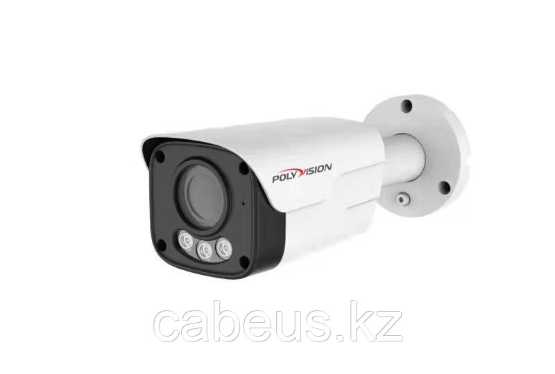 Видеокамера мультиформатная цилиндрическая PVC-A5H-NZ4 - фото 1 - id-p113334604