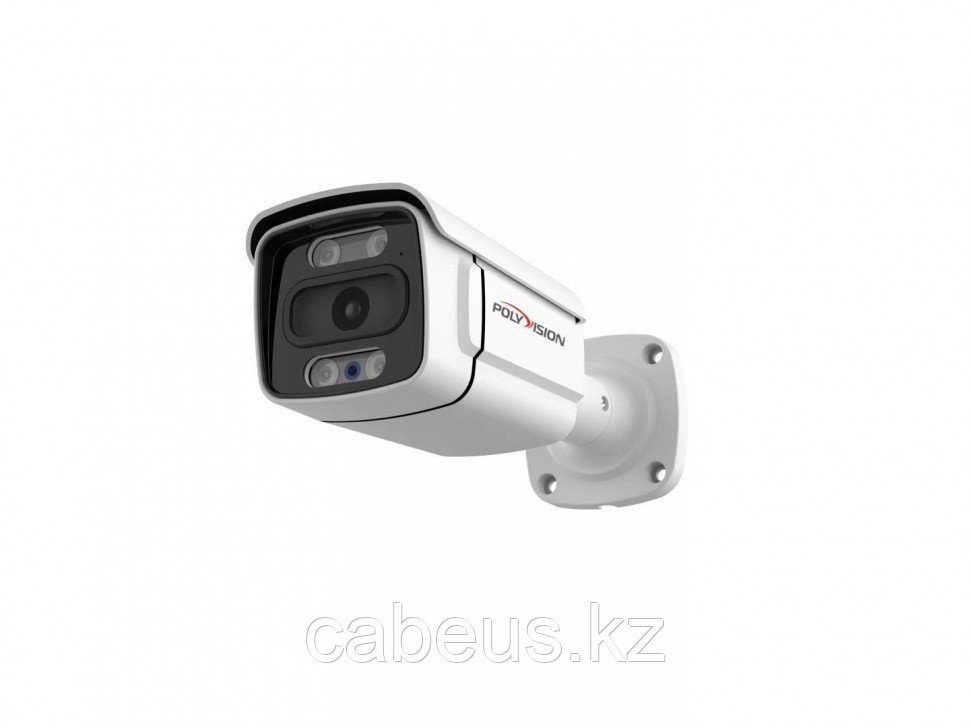 Видеокамера мультиформатная цилиндрическая PVC-A5H-NF2.8 - фото 1 - id-p113334605