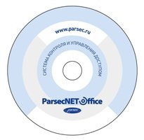 Программное обеспечение PNOffice-08 - фото 1 - id-p113340560