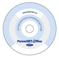 Программное обеспечение PNOffice-WS