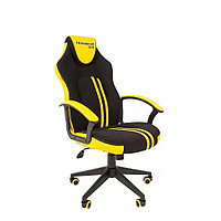 Кресло игровое Chairman game 26 00-07053960 Black/Yellow