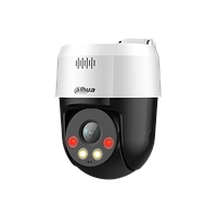 Профессиональная видеокамера IP поворотная DH-SD2A500HB-GN-A-PV-S2