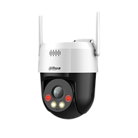 Профессиональная видеокамера IP поворотная DH-SD2A500HB-GN-AW-PV-S2