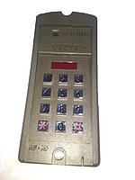 Вызывная панель аудиодомофона БВД-SM110R