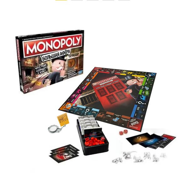 Настольная игра Монополия банк без границ (банковские карты и картридер) для всей семьи