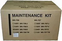Сервисный комплект Kyocera MK-706