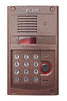 Блок вызова домофона DP420-RD24 (медь)