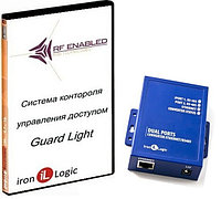 Бағдарламалық қамтамасыз ету Guard Light жинағы - 10/250 IP (WEB)