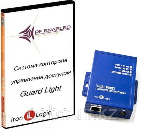 Программное обеспечение Комплект Guard Light - 10/2000 IP (WEB) - фото 1 - id-p113340646