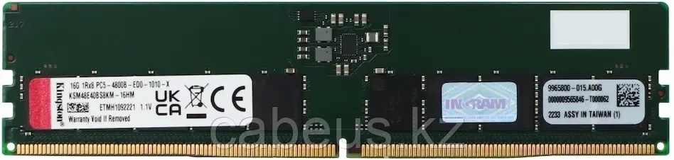 Жедел жад 16Gb DDR5 4800MHz Kingston ECC (KSM48E40BS8KM-16HM) - фото 1 - id-p113362279