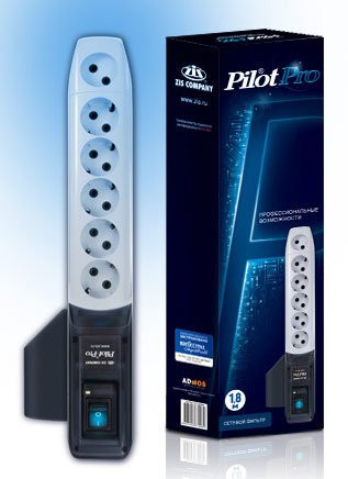 Сетевой фильтр Pilot Pro 5м (45602)