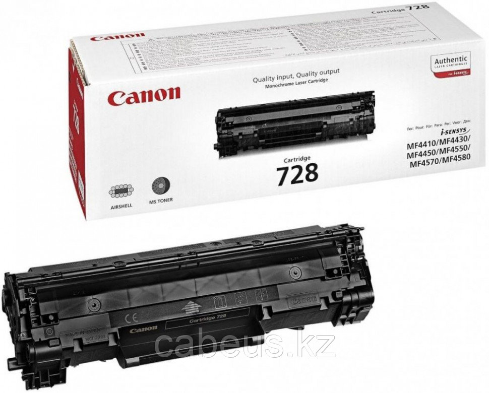 Картридж Canon 728 Black - фото 1 - id-p113369829