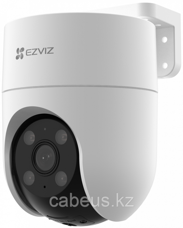 IP камера Hikvision EZVIZ CS-H8C - фото 1 - id-p113359240