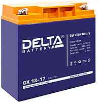 Аккумулятор для ИБП Delta Battery GX, 167х77х181 мм (ВхШхГ), необслуживаемый электролитный, 12V/17 Ач, цвет: