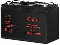 Аккумуляторная батарея Powerman CA121000