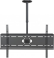 Кронштейн Cactus CS-CP04-R