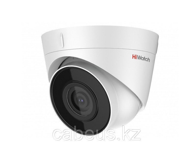 Сетевая IP видеокамера HiWatch, turret, улица, 4Мп, 1/3 , 2560х1440, ИК, цв:0,01лк, об-в:4мм, DS-I453M (4 mm) - фото 1 - id-p113386755