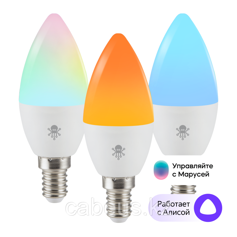 Лампа LED SLS KIT6 03 RGB E14 WiFi white - фото 1 - id-p113330796