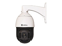 Видеокамера мультиформатная поворотная AHD-H092.1(20x) mini