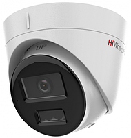 IP камера HiWatch DS-I453M(C) 2.8мм