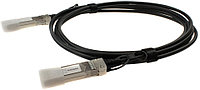 Кабель Osnovo OC-SFP-10G-2M