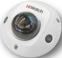 IP камера HiWatch DS-I259M(C) 2.8мм