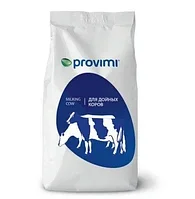 Смесь кормовая растворимая для крс, Лактофреш оранж