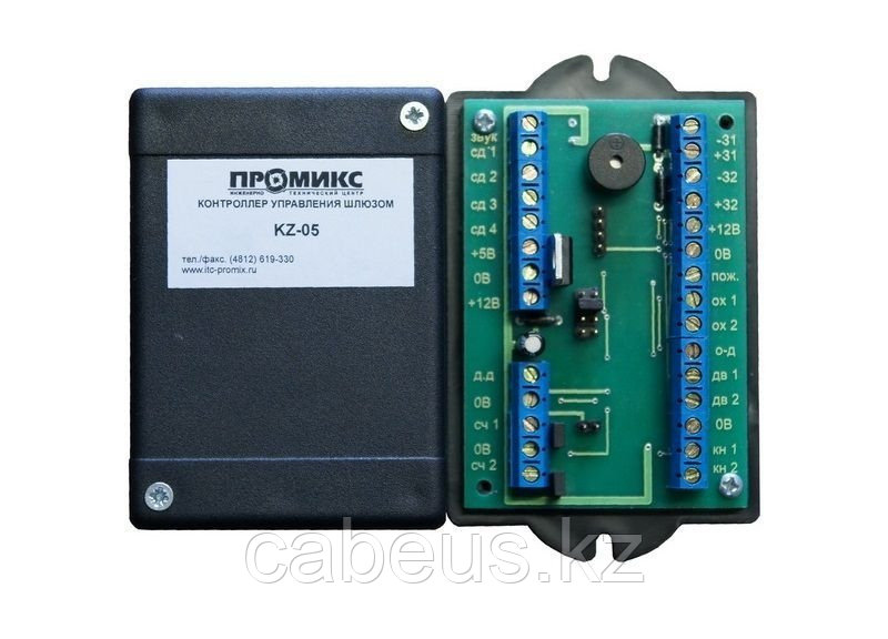 Контроллер управления доступом Promix-CS.PD.02 (KZ-05) - фото 1 - id-p113340719