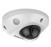 Сетевая IP видеокамера HIKVISION DS-2CD25, купольная, улица, 2Мп, 1/2,8 , 1920х1080, ИК, цв:0,005лк,