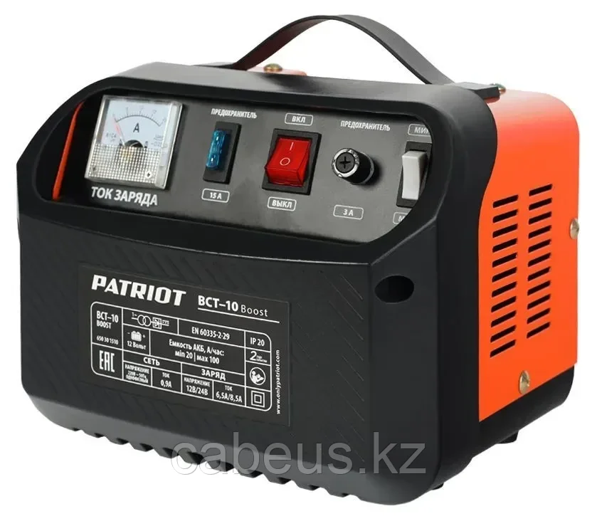 Зарядное устройство PATRIOT BCT-10 Boost - фото 1 - id-p113352475