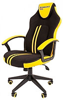 Игровое кресло Chairman Game 26 Black/Yellow (00-07053960)
