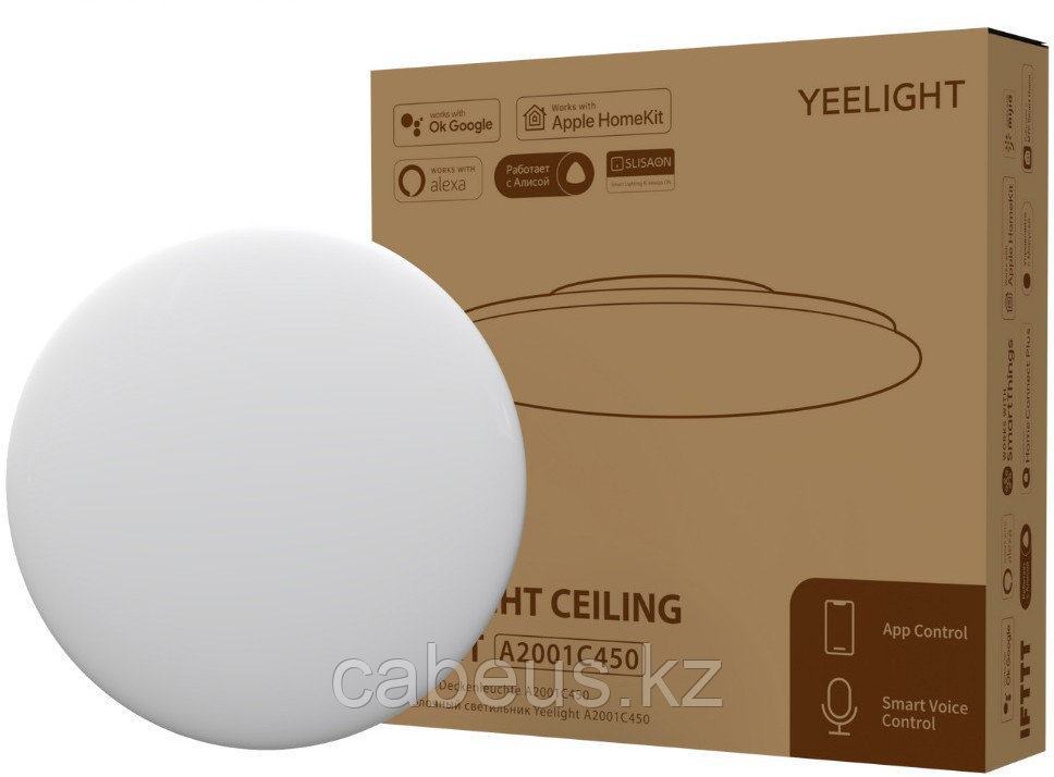Умная потолочная лампа Xiaomi Yeelight A2001C450 Ceiling Light - фото 1 - id-p113350544