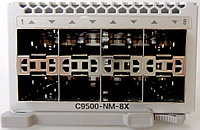 Модуль Cisco C9500-NM-8X=