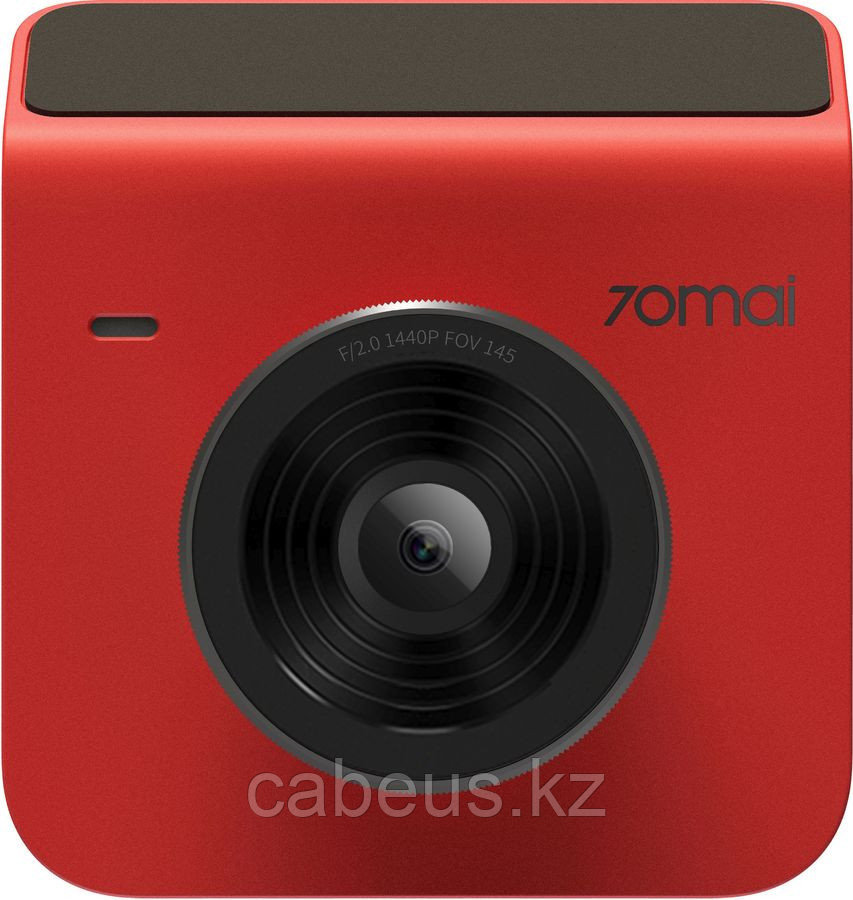 Автомобильный видеорегистратор Xiaomi 70mai Dash Cam A400 + Rear Cam Red - фото 1 - id-p113352492