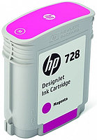 Картридж HP F9J62A (№728)
