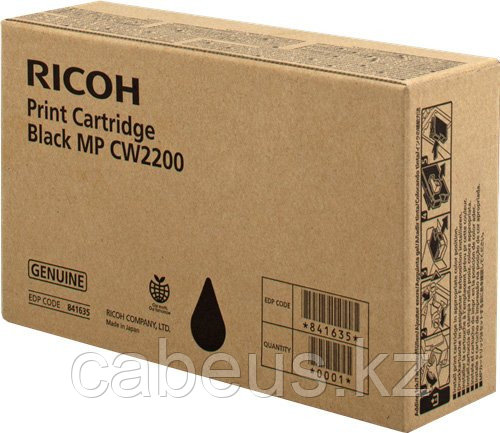 Картридж Ricoh MP CW2200 Black - фото 1 - id-p113367089