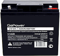 Аккумуляторная батарея GoPower LA-12180