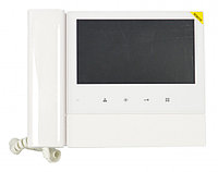 Монитор видеодомофона цветной CDV-70N/XL (белый)