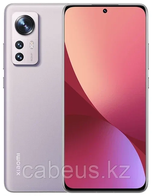 Смартфон Xiaomi 12 12/256Gb Purple - фото 1 - id-p113352840