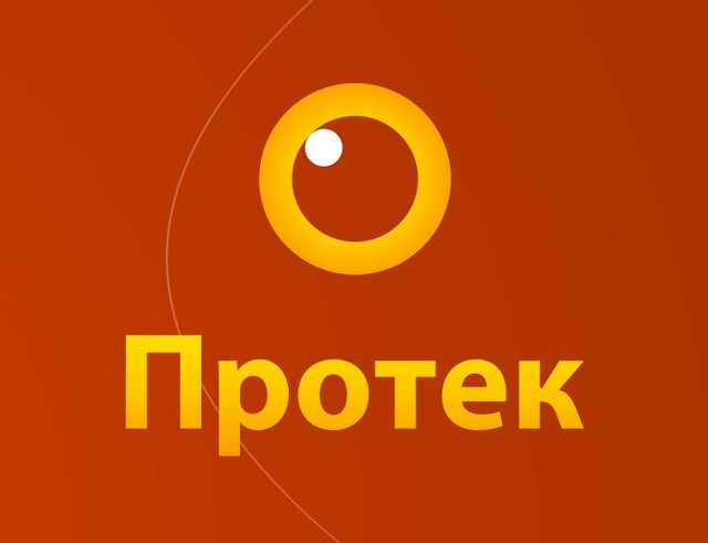 Протек 34. Ооо протек. протек челябинск. протек информация. новинки протек.
