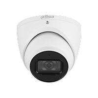 Профессиональная видеокамера IP купольная DH-IPC-HDW3441EMP-S-0360B-S2
