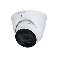 Профессиональная видеокамера IP купольная DH-IPC-HDW3441TP-ZS-S2