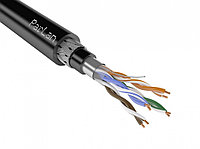 "Бұралған жұп" кабелі (LAN) брондалған ParLan ARM PS F/UTP Cat5e ZH нг(А)-FRHF 4х2х0,52