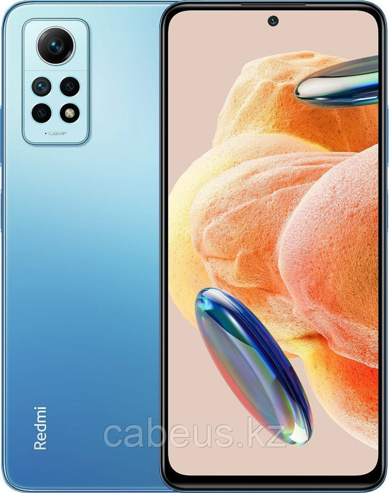 Смартфон Xiaomi Redmi Note 12 Pro 8/256Gb Glacier Blue - фото 1 - id-p113352881