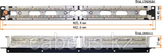 Кросс-панель Lanmaster, 19", 1HU, 64x110, кат. 6, универсальная, неэкр., цвет: чёрный, с модулями, - фото 1 - id-p113386228