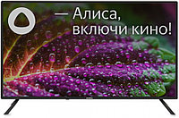 ЖК телевизор Digma 40' DM-LED40SBB31