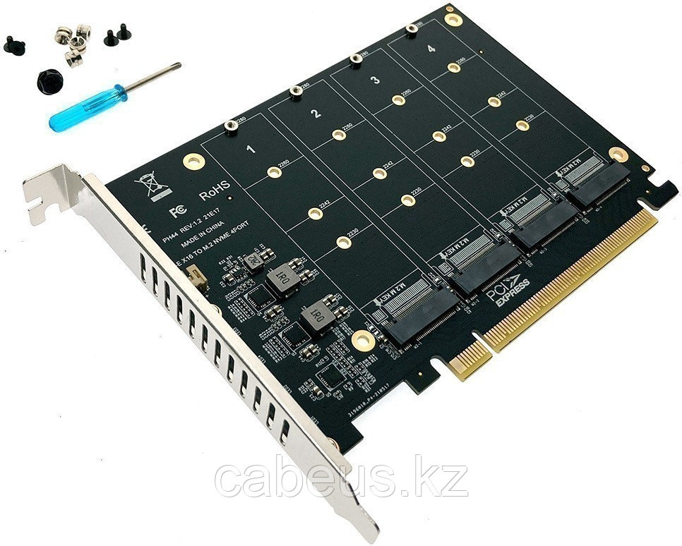 Контроллер Espada PCIe4NVME - фото 1 - id-p113383254