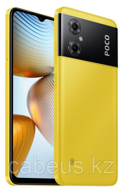 Смартфон Xiaomi Poco M4 5G 4/64Gb Poco Yellow - фото 1 - id-p113352920