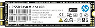 Накопитель SSD 512Gb HP S750 (16L56AA)