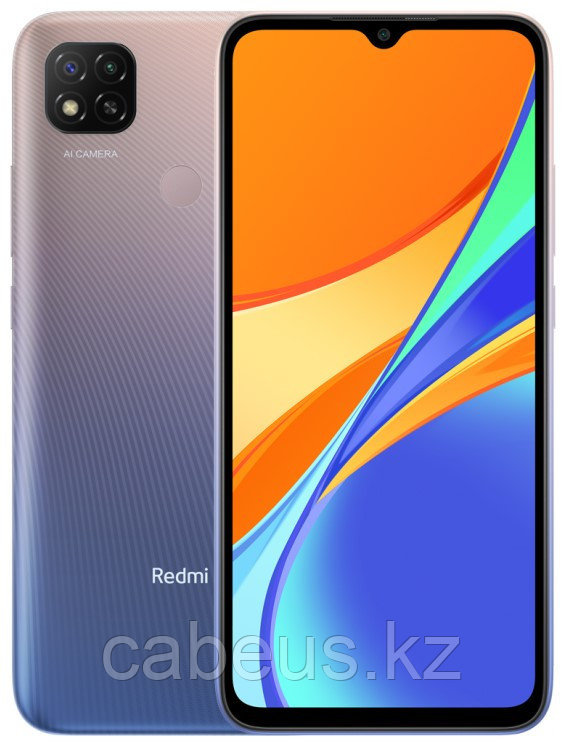 Смартфон Xiaomi Redmi 9C NFC 4/128Gb Lavender Purple - фото 1 - id-p113352930